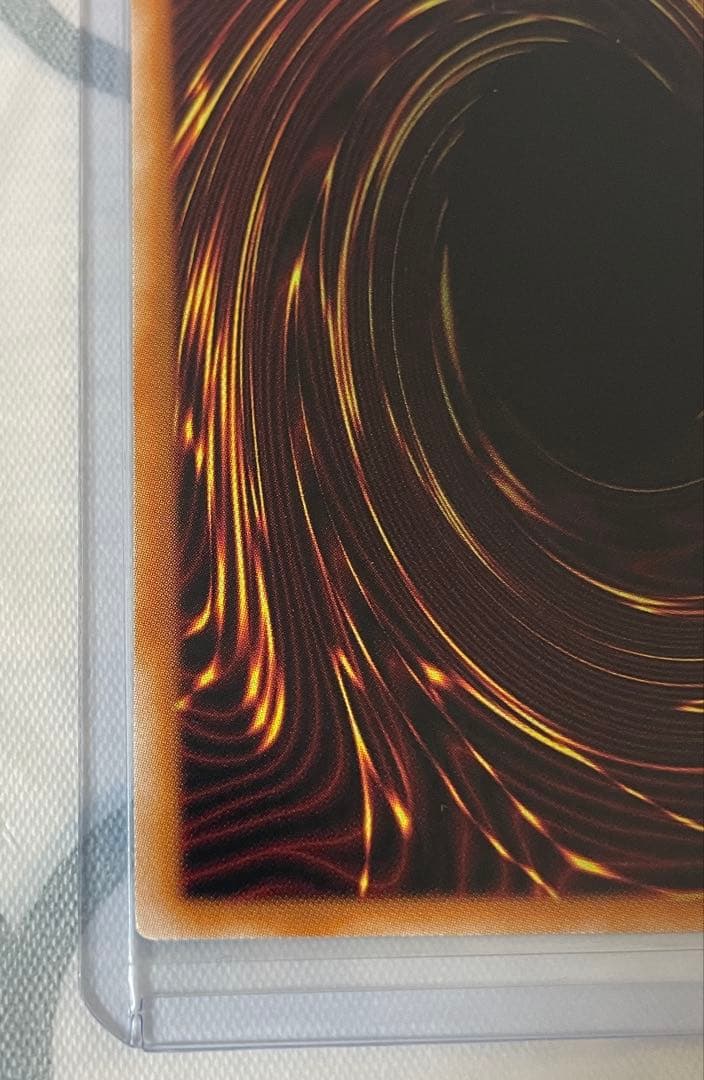 遊戯王　灰流うらら　クォーターセンチュリーシークレット