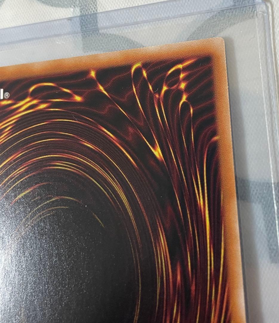 遊戯王　灰流うらら　クォーターセンチュリーシークレット