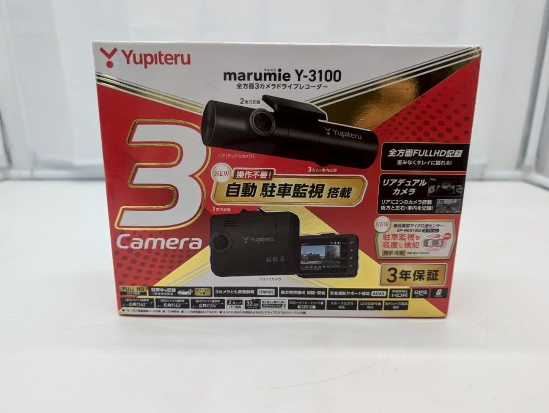 （K.K）Yupiteru marumie Y-3100 ドライブレコーダー