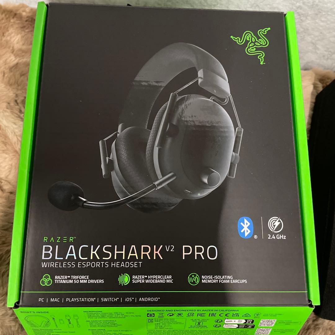 ヘッドホン X454Razer BlackShark V2 Pro 2023