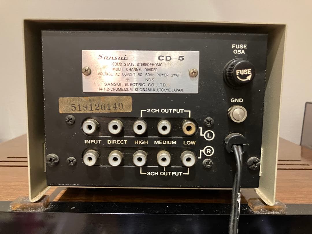 Sansui CD-5 ステレオマルチチャンネルディバイダー
