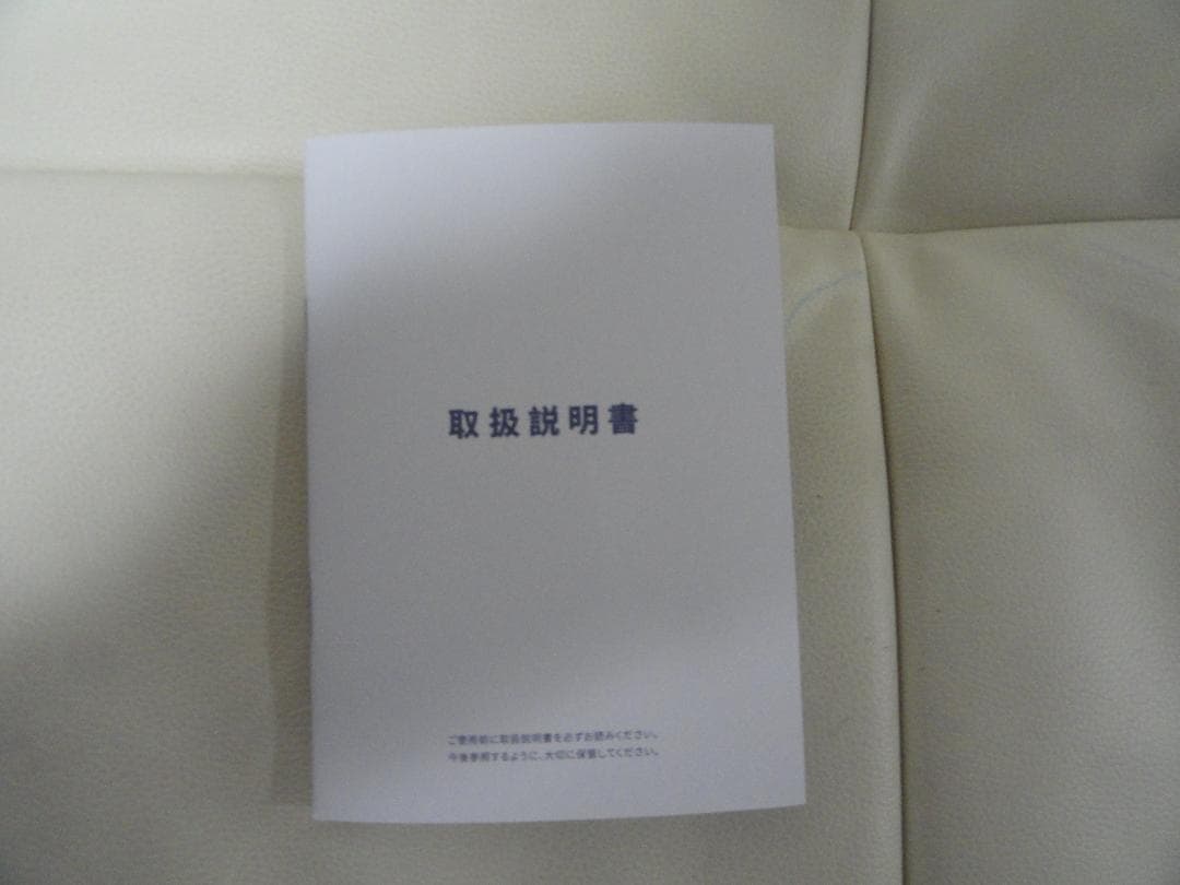 HAOVM M 8インチタブレット 12GB+64GB 8コアCPU