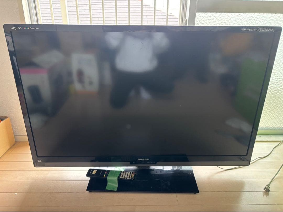 SHARP AQUOS LC-46Z5 46インチ液晶テレビ