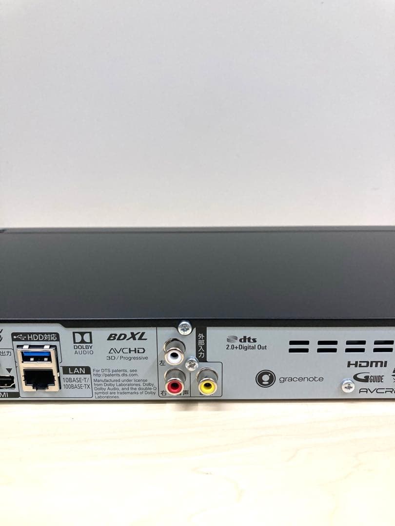 めっちゃ綺麗　リモコン新品　パナソニック　ブルーレイ　DMR-BRW 520