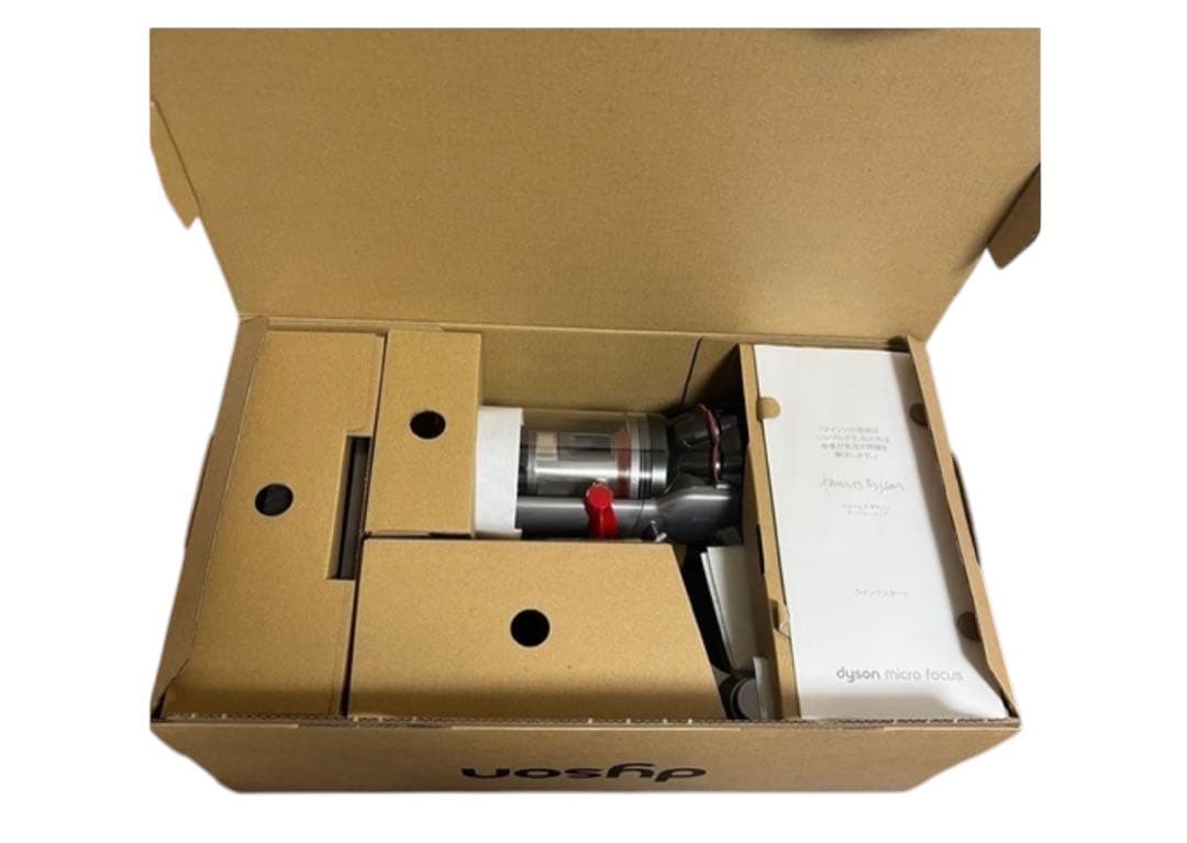 新品未使用【ダイソン】HH17コードレスクリーナー　マイクロフォーカスクリーン