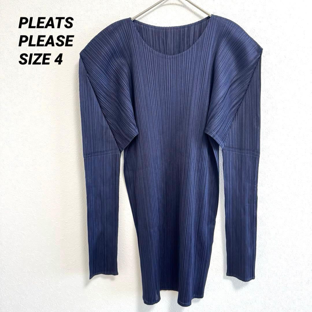美品✨PLEATS PLEASE プリーツ　長袖　ネイビー　XLサイズ