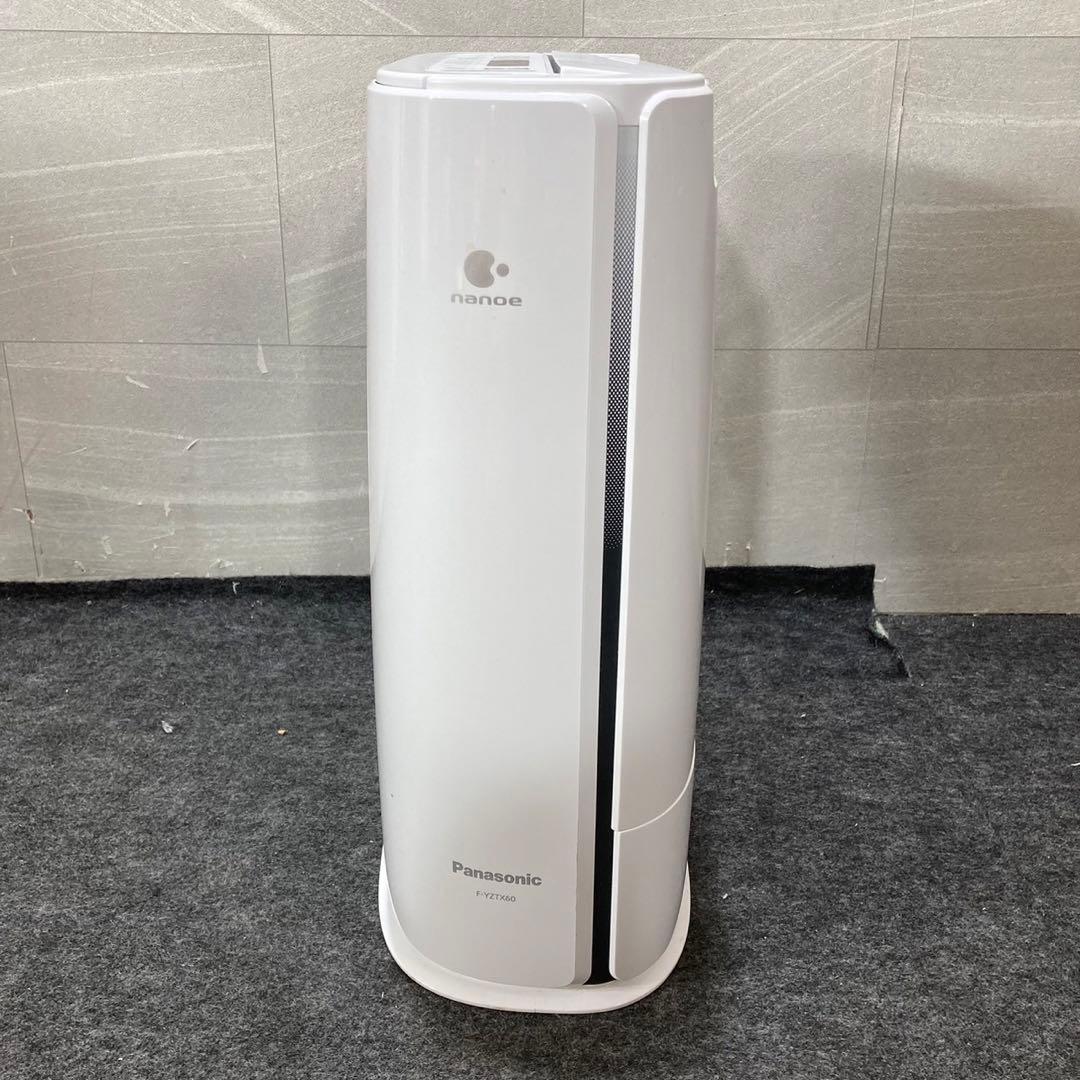 Panasonic 衣類乾燥除湿機 F-YZTX60 2020年製 d4530