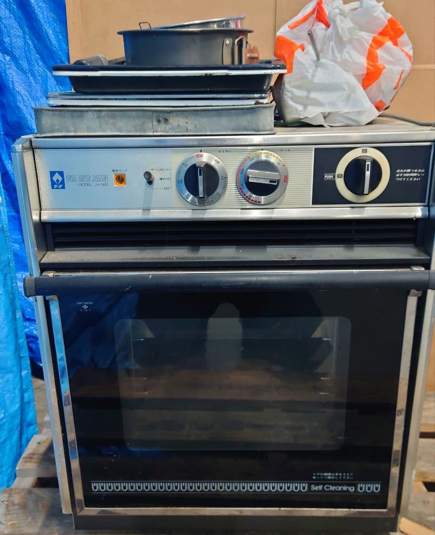 ターダ ガスオーブン LV-162 昭和レトロ レア