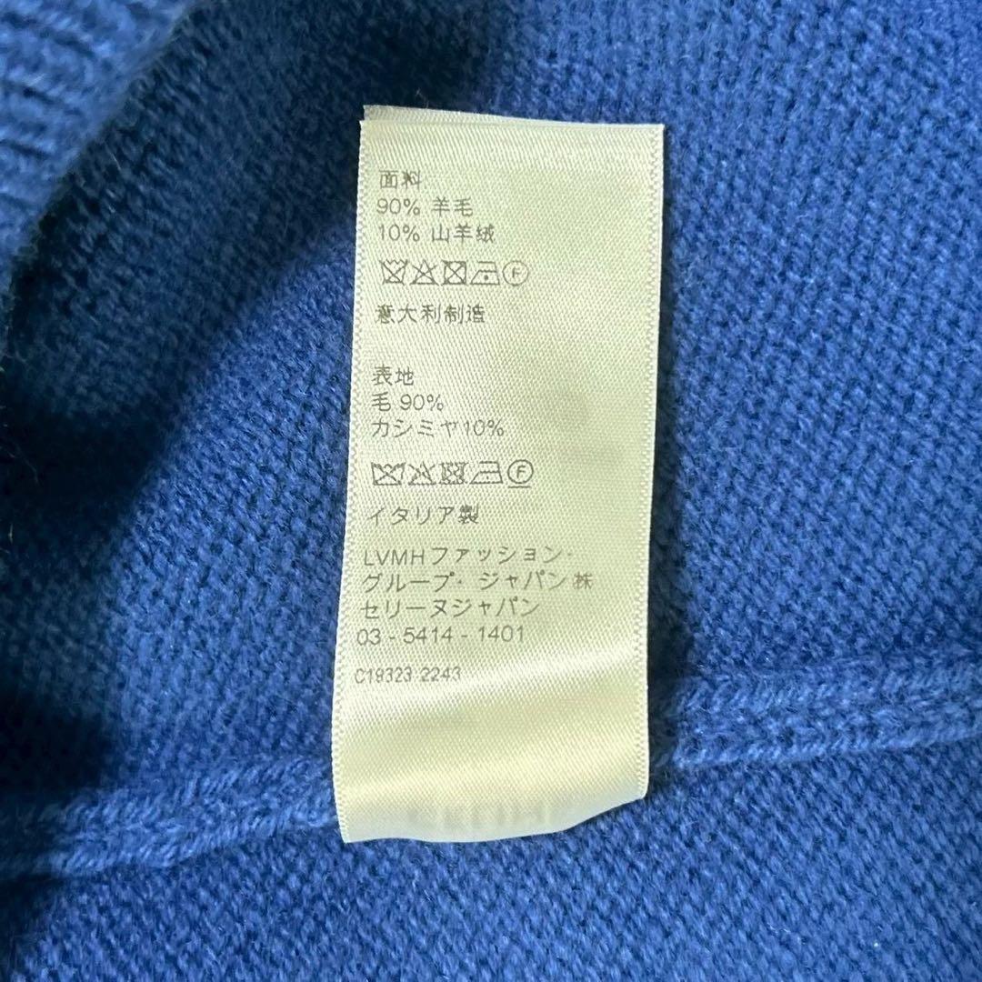 【美品】CELINE セリーヌ セーター 2023AW トリオンフ 刺繍 XL