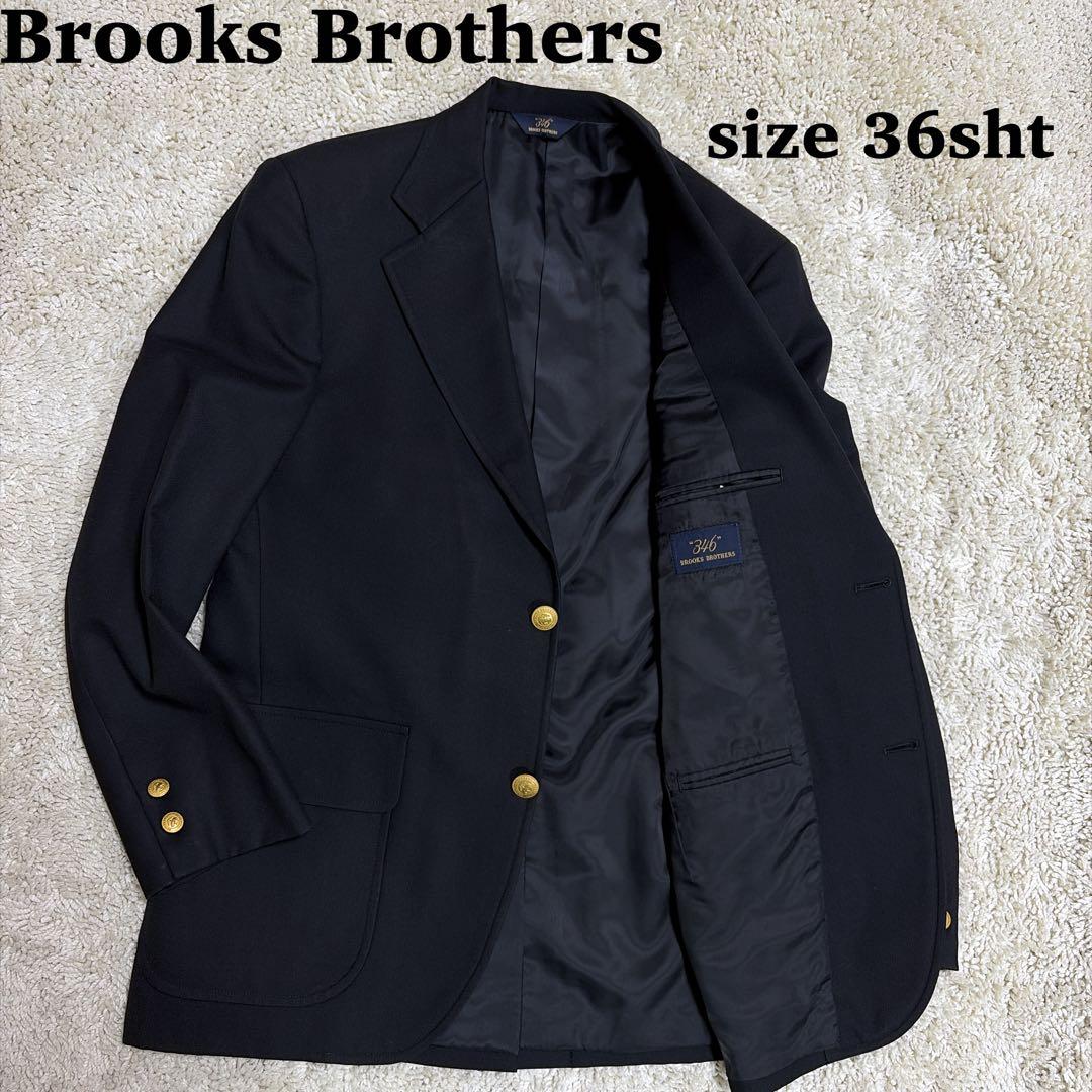 【極美品】ブルックスブラザーズ 346 紺ブレ 金ボタン 3ボタン 段返し 3B