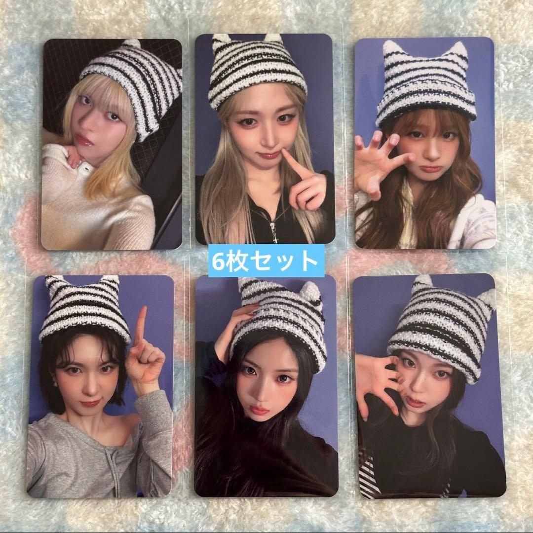 NMIXX 1st makestar 限定 ネコミミニット帽 トレカ 6枚セット