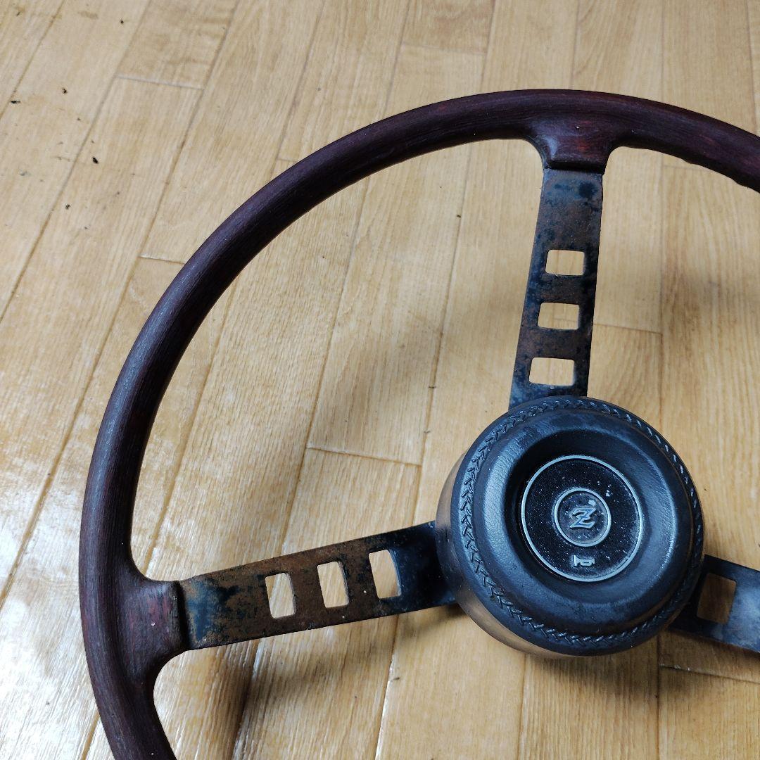 【当時物】S30Z 純正 ハンドル 240Z フェアレディZ ステアリング