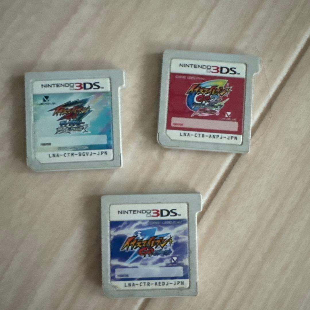 イナズマイレブンGOシリーズ 3本セット