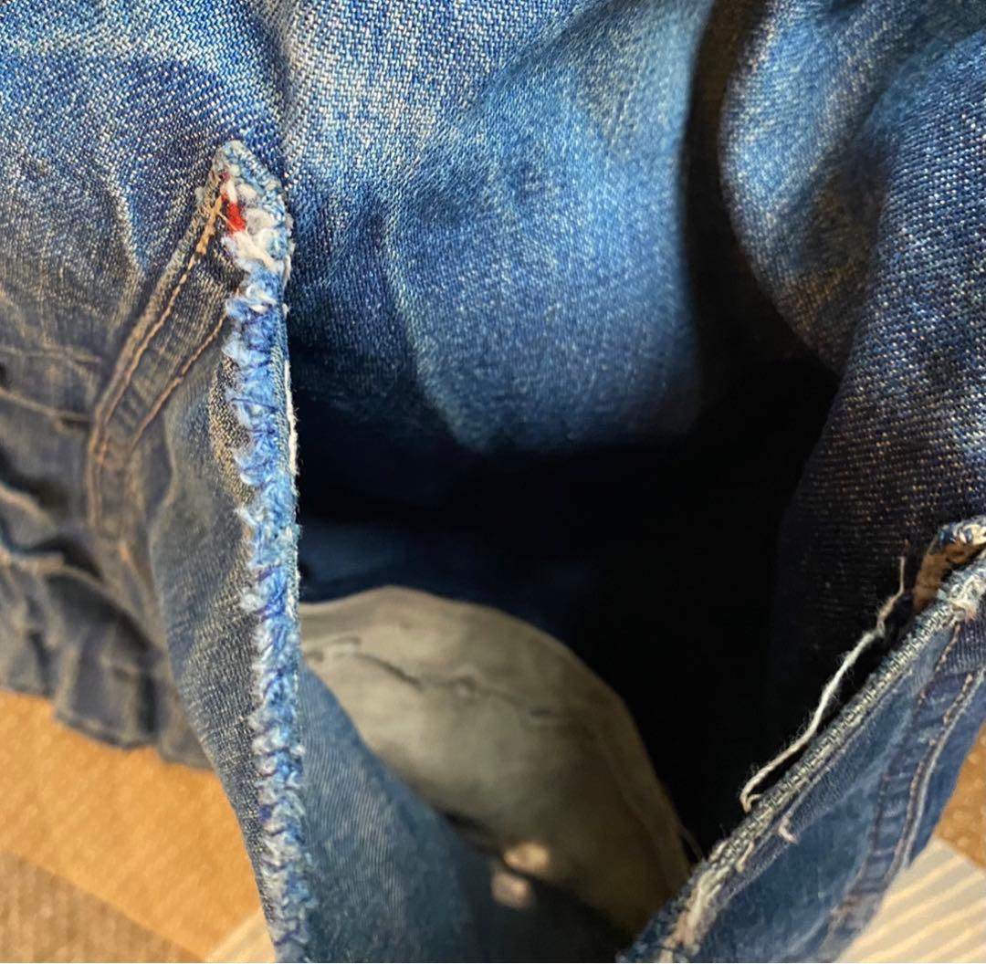 60s Sears Lining Coverall シアーズ　カバーオール