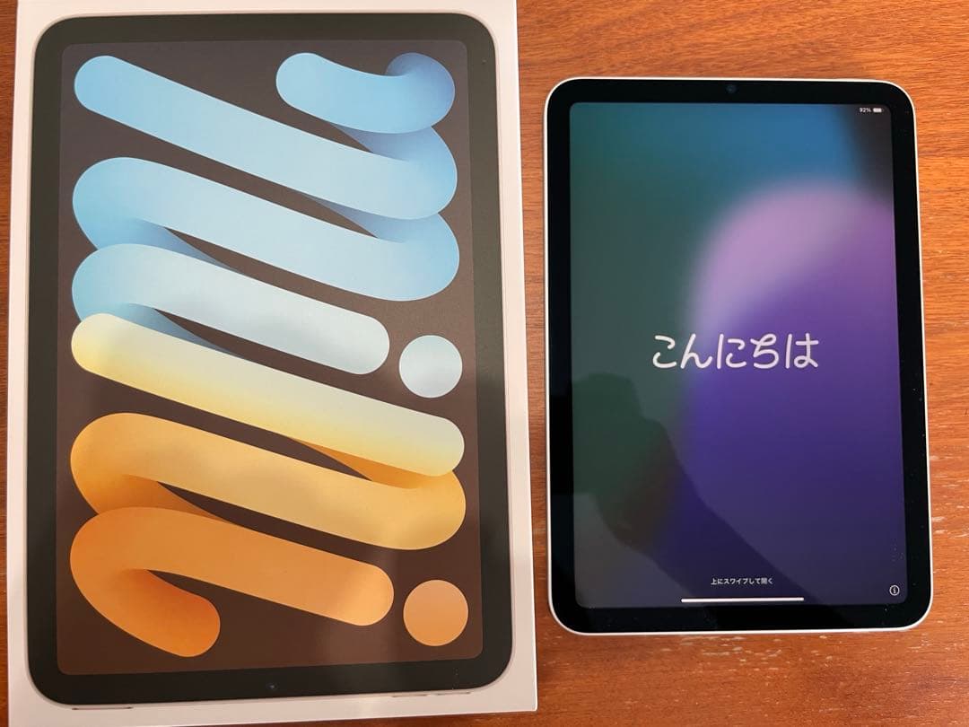 【美品】iPad mini6 スターライト64GB Wi-Fi