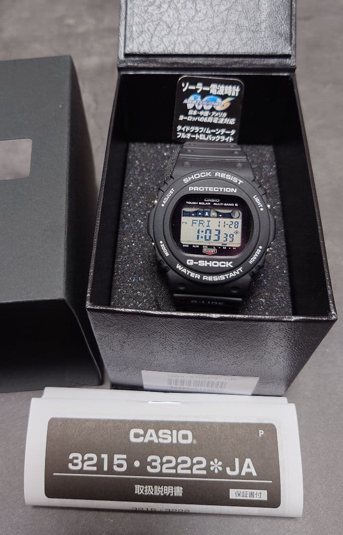 未使用 CASIO G-SHOCK GWX-5700CS-1JF Gライド 黒