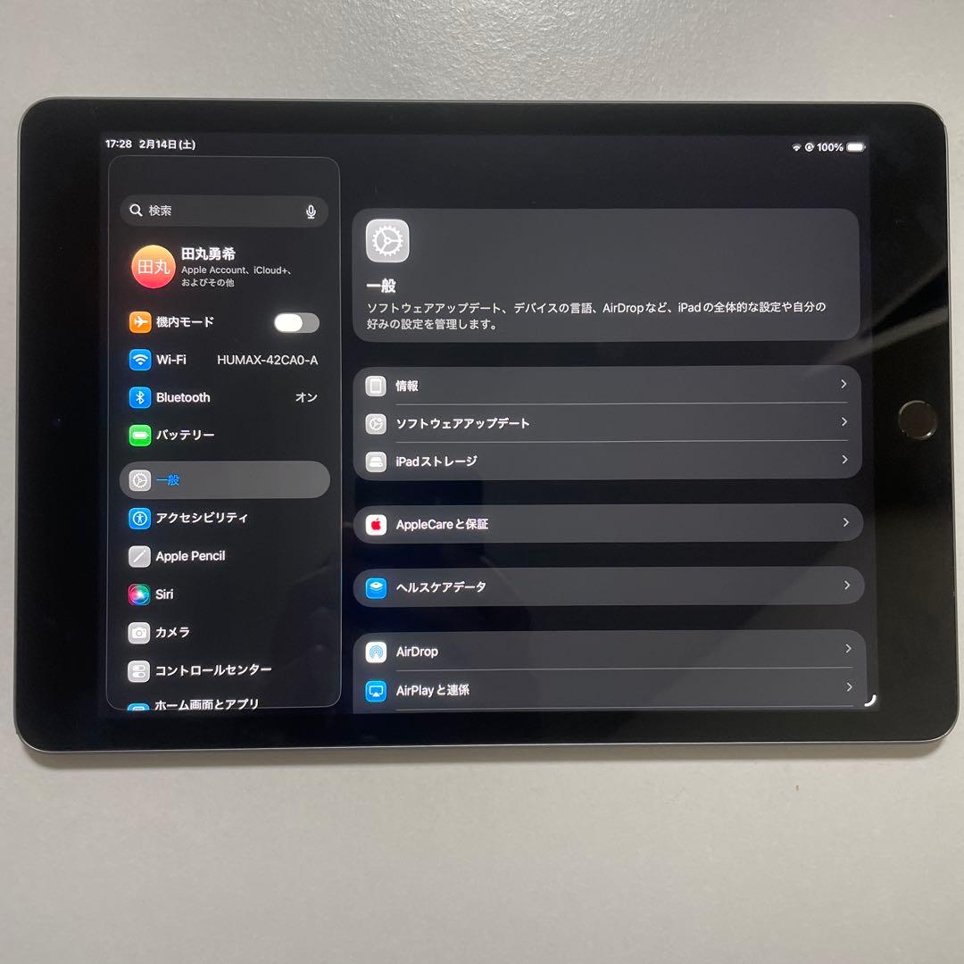 iPad 第九世代　64GB wifiモデル