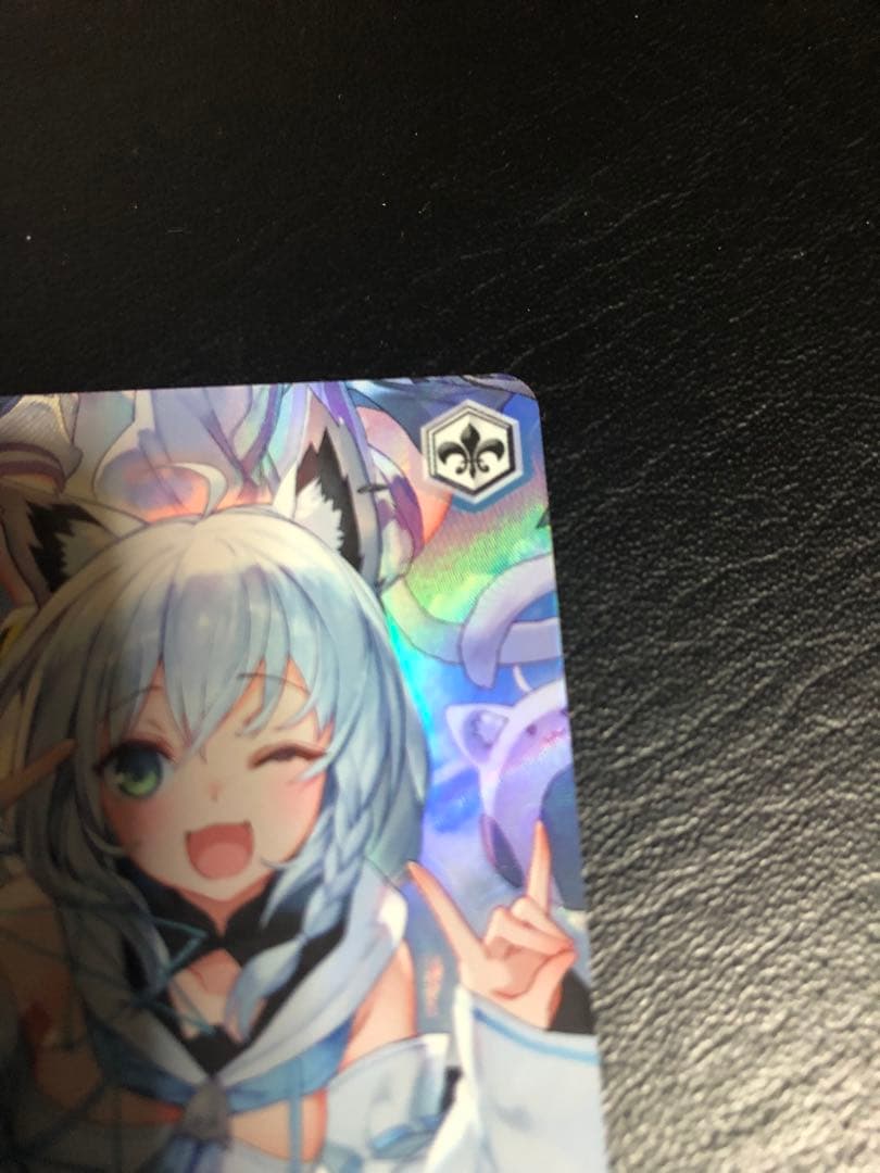 加*助様 ヴァイスシュヴァルツ　ホロライブ　こんこんきーつね！白上フブキ　SP