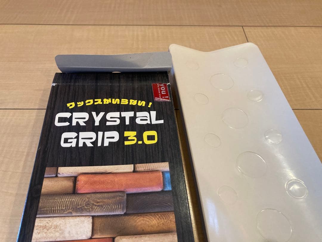 デッキパッド★CRYSTAL GRIP 3.0 BLACK HOLE TYPE