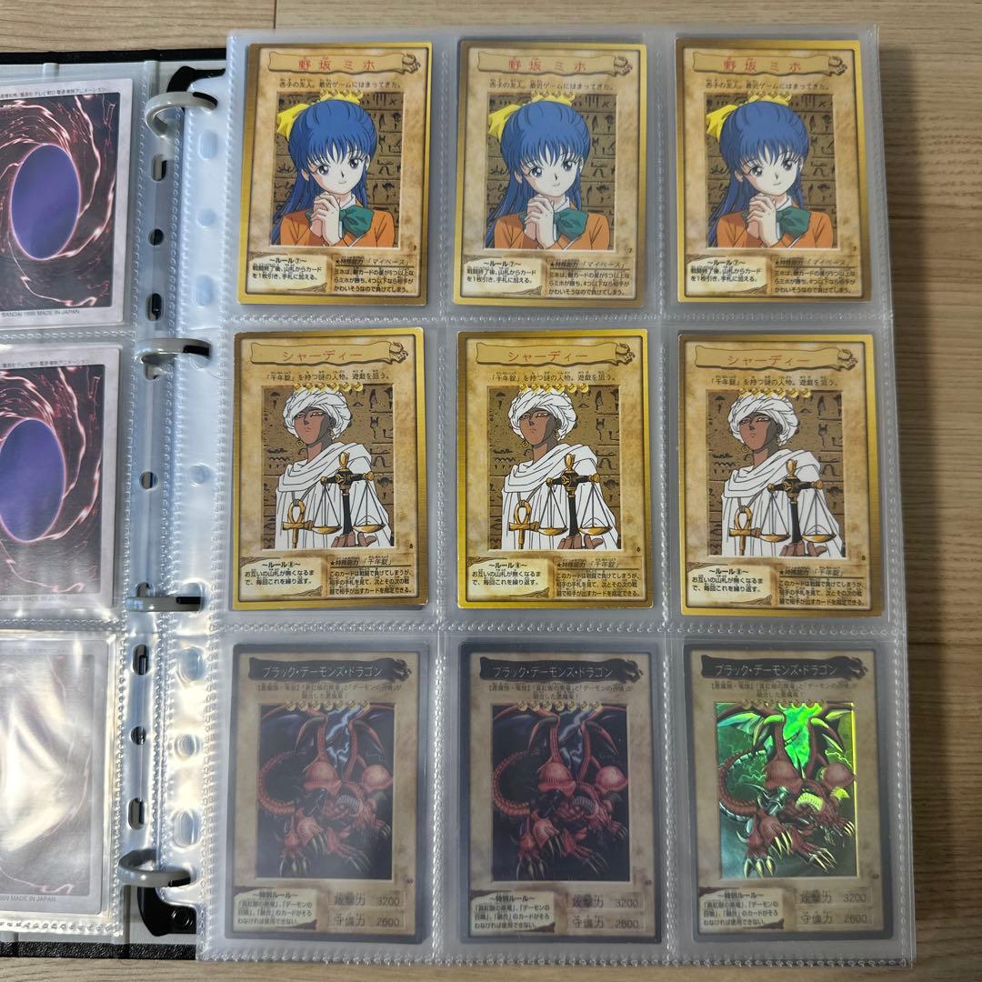 【破格セール中】遊戯王バンダイ版引退品　美品　925枚　コンプリート2セット込み