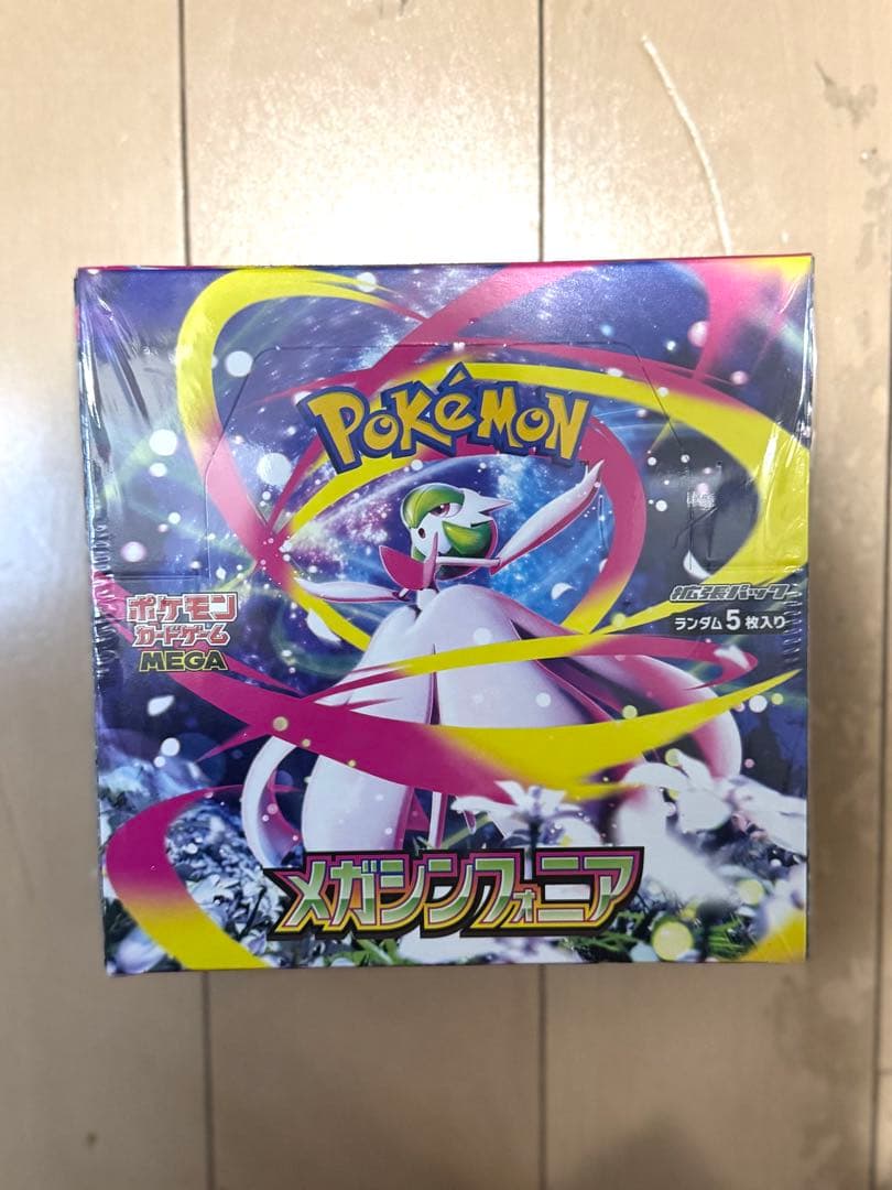 ポケモンカードゲームMEGA メガシンフォニア 1box シュリンク付き