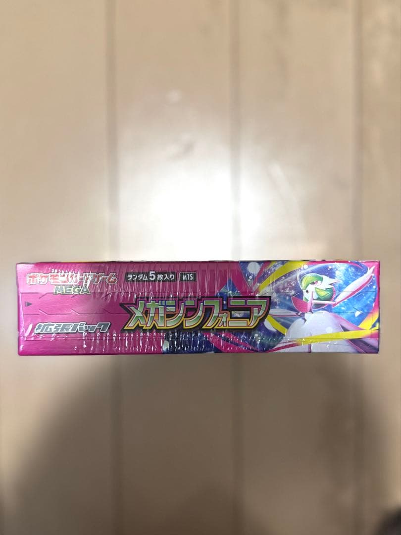 ポケモンカードゲームMEGA メガシンフォニア 1box シュリンク付き