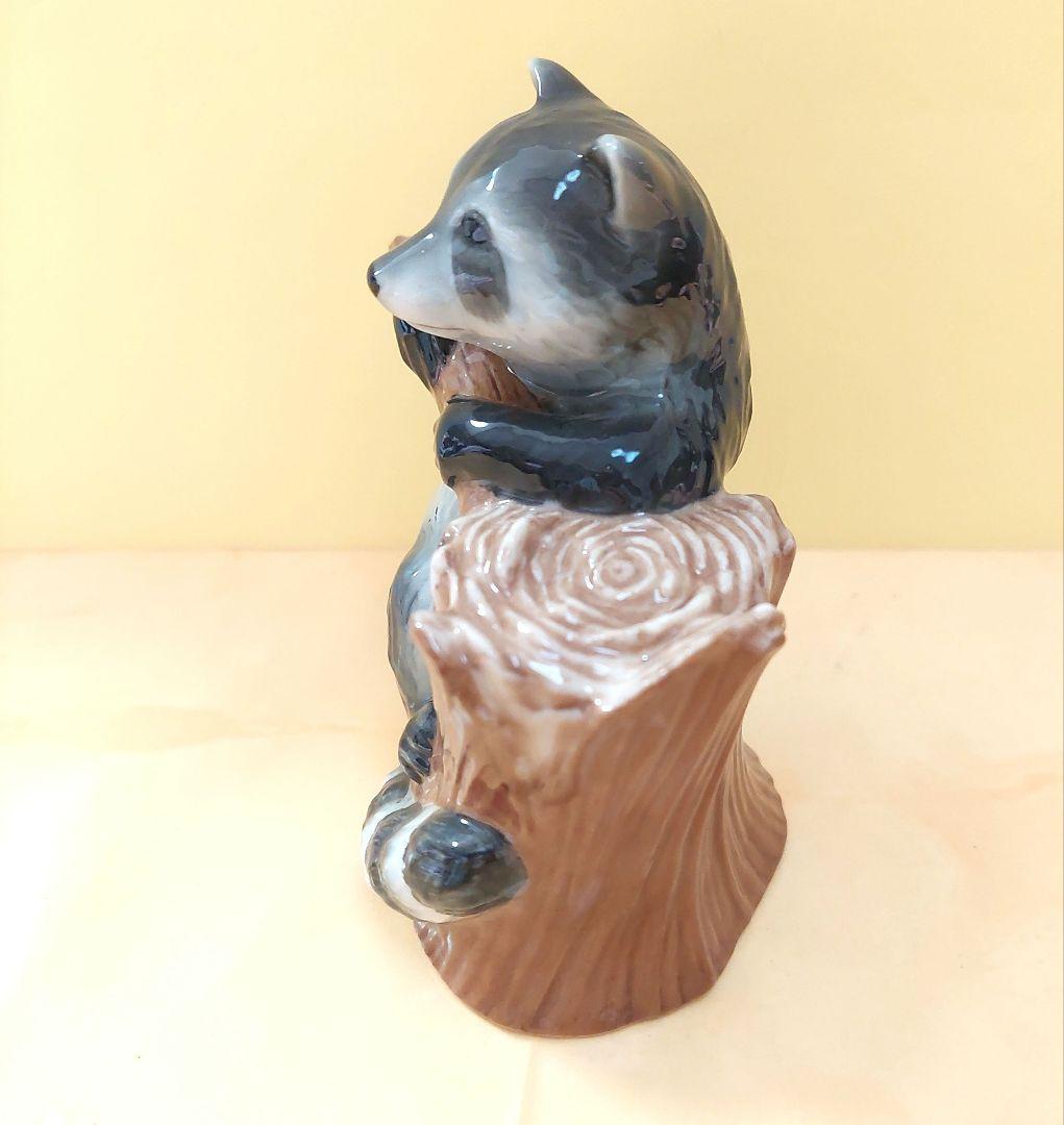 値下げ！  ロイヤルコペンハーゲンアライグマ　枝e