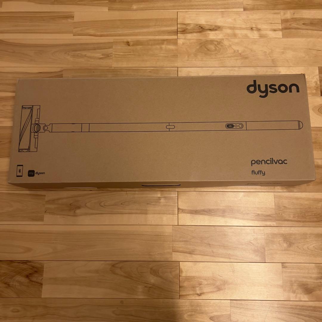 新品未使用　Dyson pencilvac fluffy SV50 FF