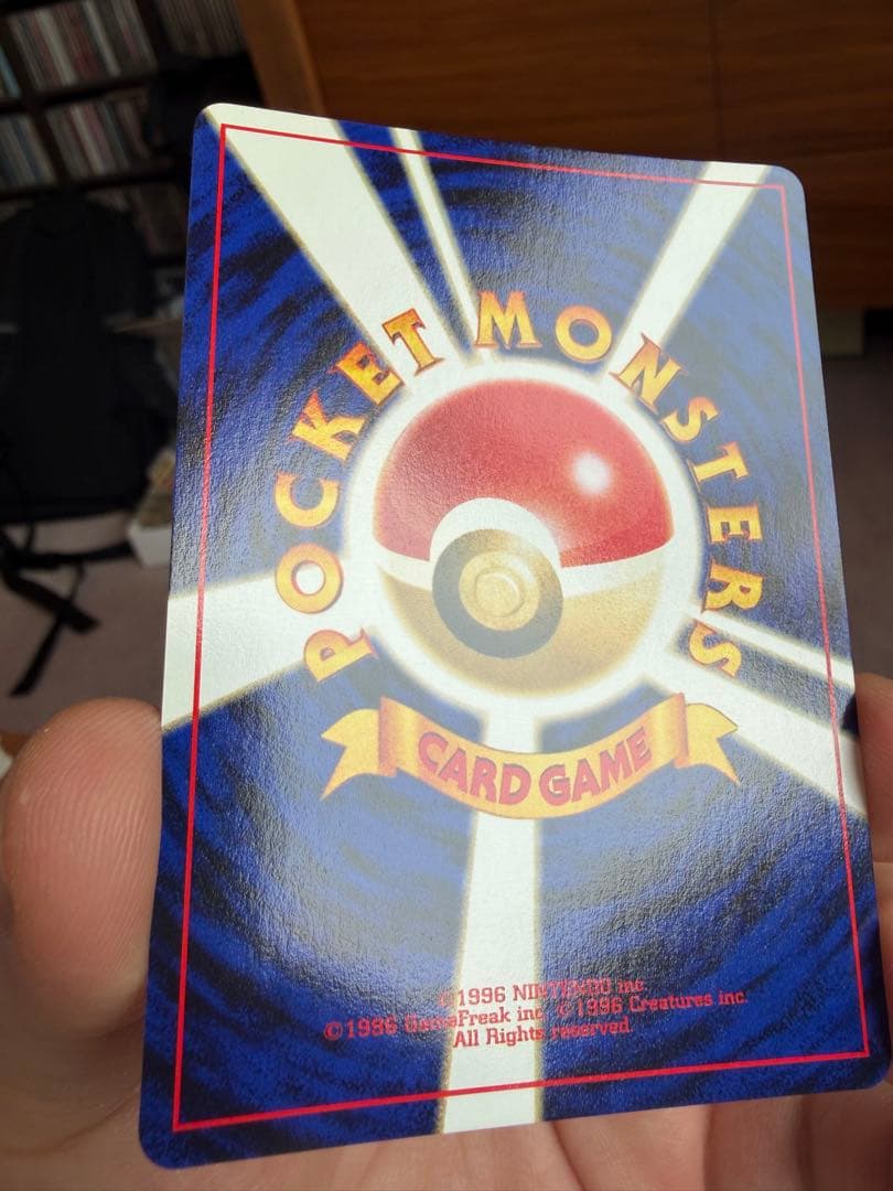 ポケモンカード リザードン エンテイ プレミアムファイル2