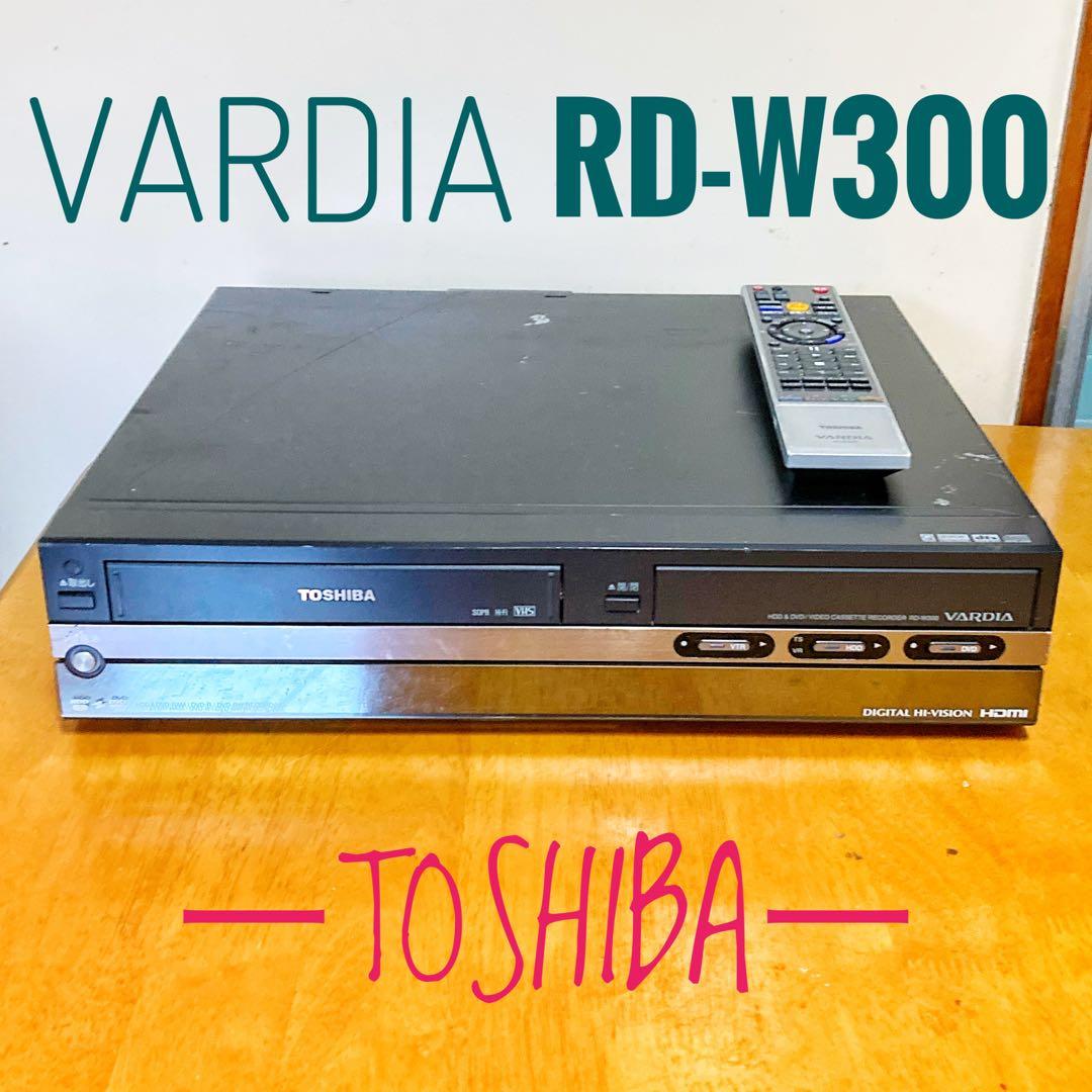 TOSHIBA 東芝　 HDD搭載DVDビデオ一体型レコーダー