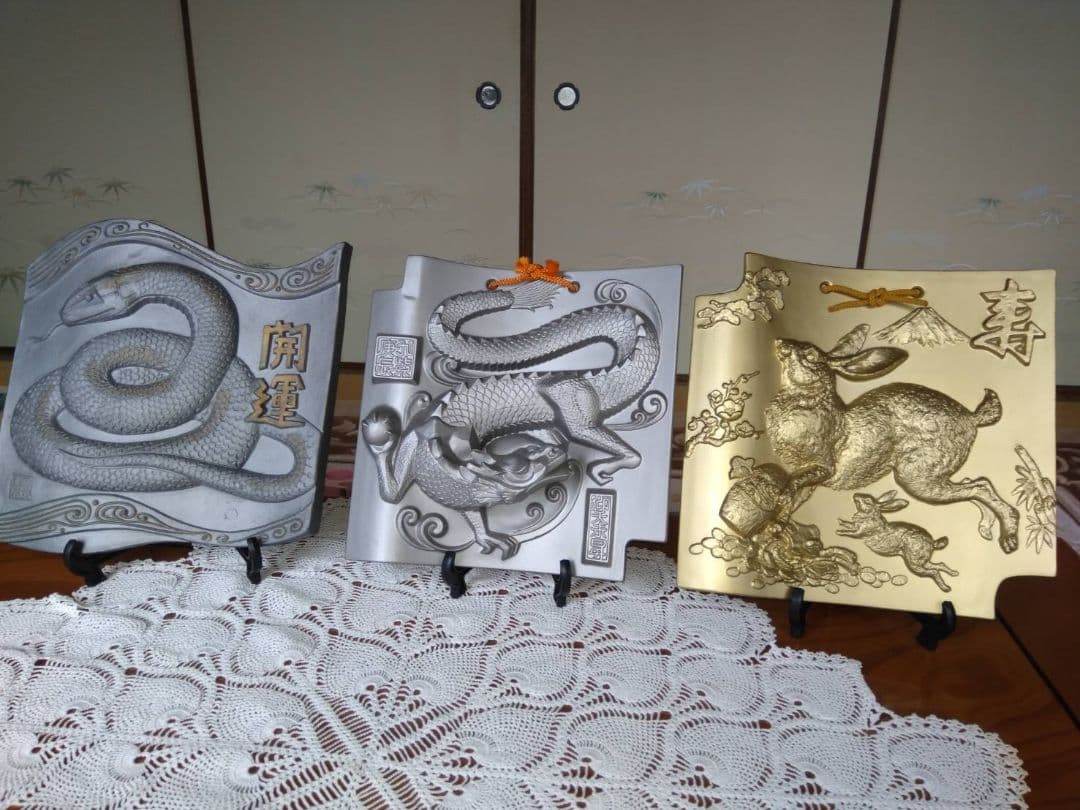 【最終価格】干支瓦　十二支セット