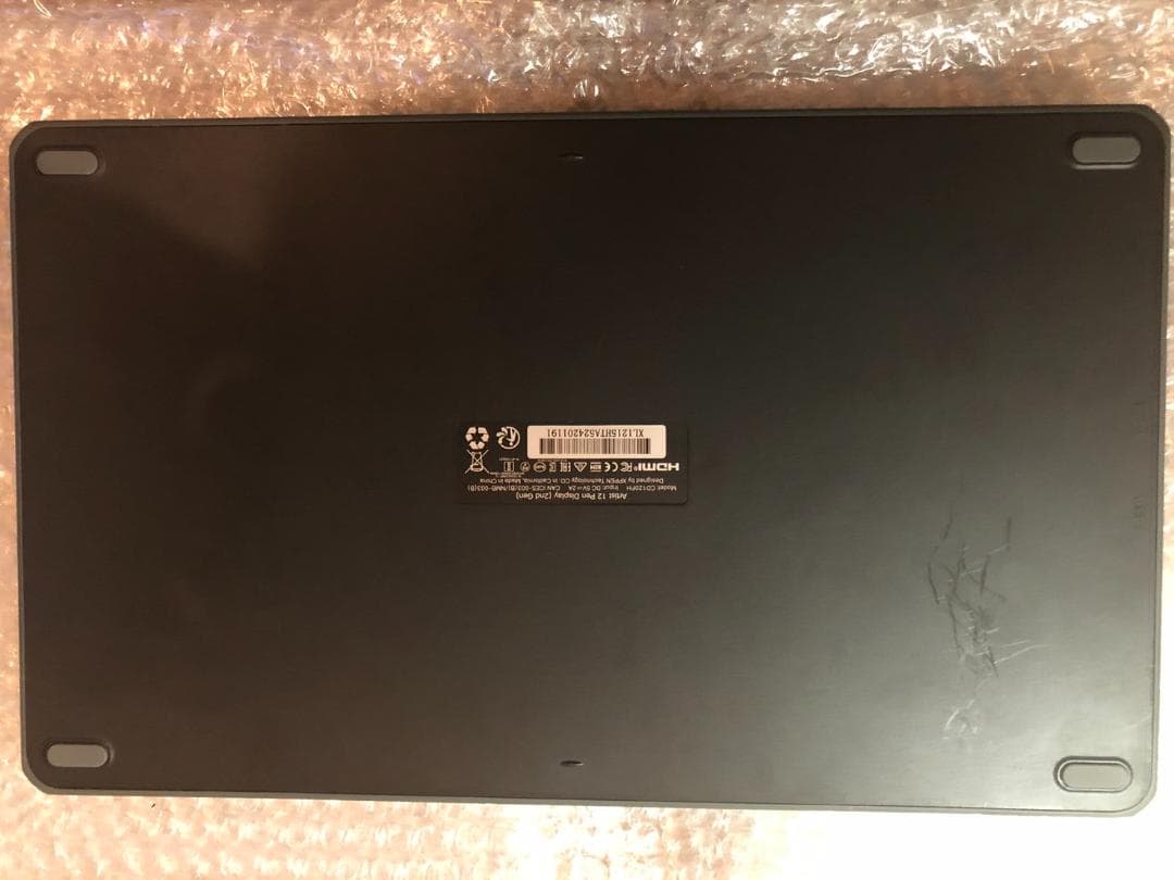 XPPen 液タブ Artist 12セカンド 豪華版 X3チップ搭載(黒）