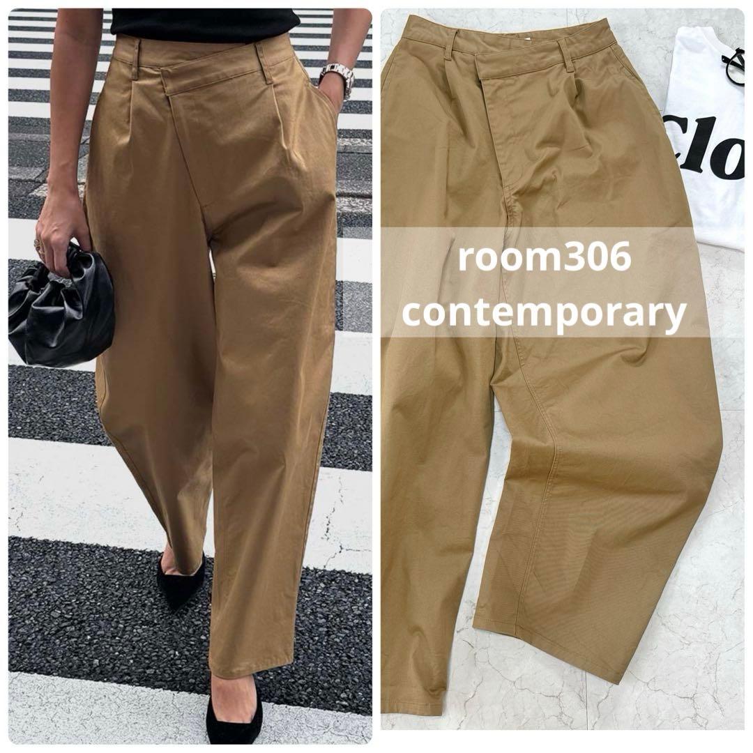 美品⭐︎room306 カーブパンツ　ウエストデザイン　チノパン　ベージュ