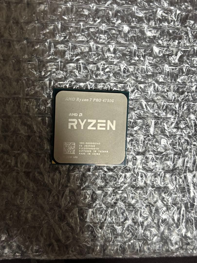 AMD Ryzen 7 PRO 4750G 動作未確認
