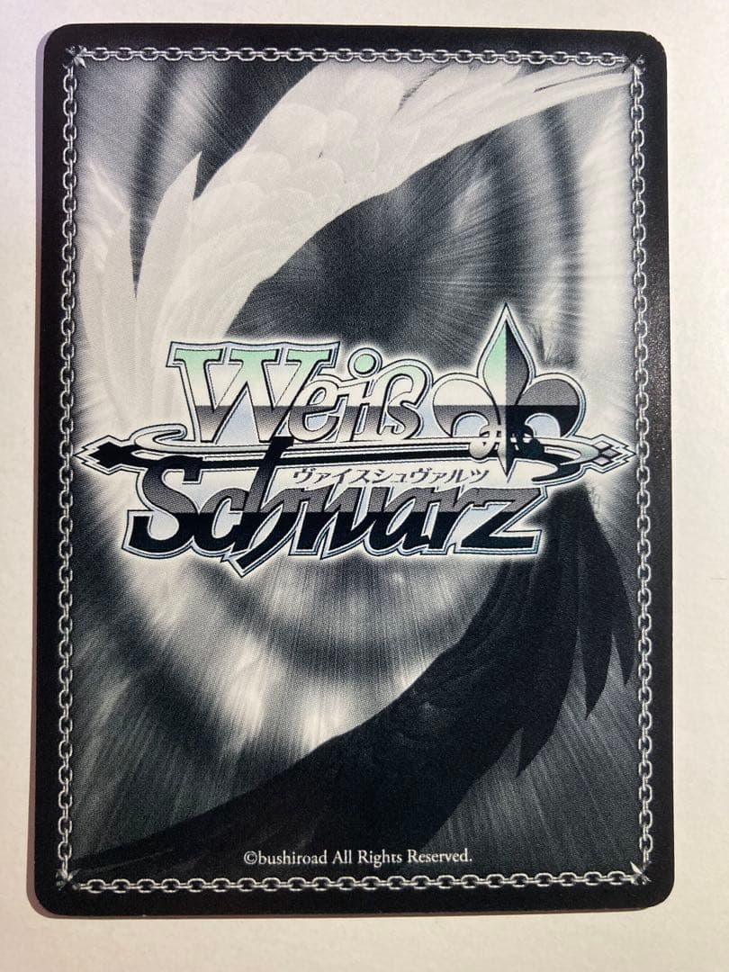 ws ヴァイスシュヴァルツ　異世界常夏生活　エミリア　sp サイン