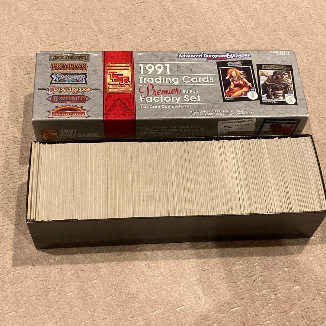 【激レア】アドバンスド・ダンジョンズ&ドラゴンズトレーディングカード　1991年