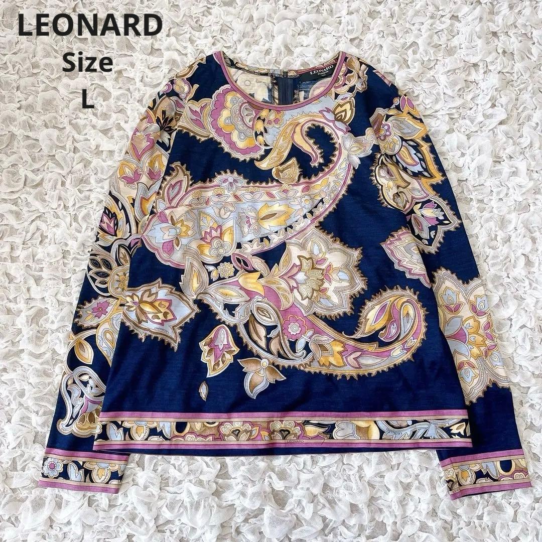 レオナール LEONARD カットソー 長袖 毛 絹 日本製 L ペイズリー