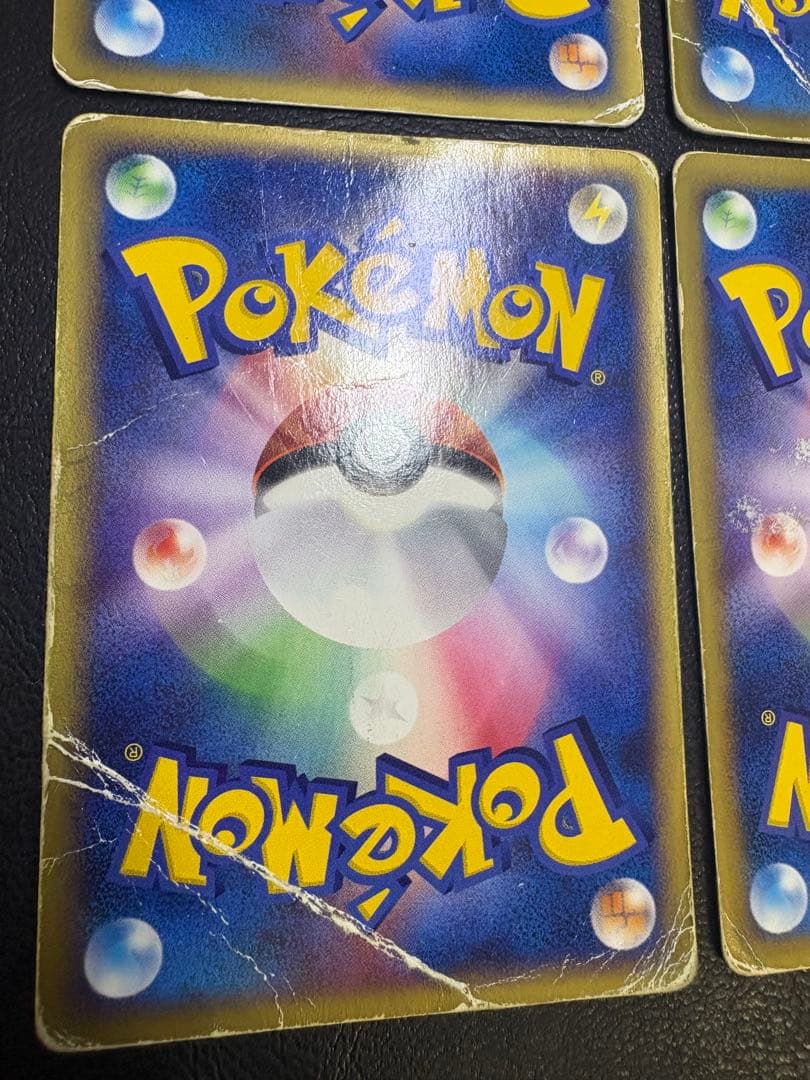 ピカチュウ&サンダー&ニューラ＆バルキー/マクドナルドプロモ ポケモンカードe