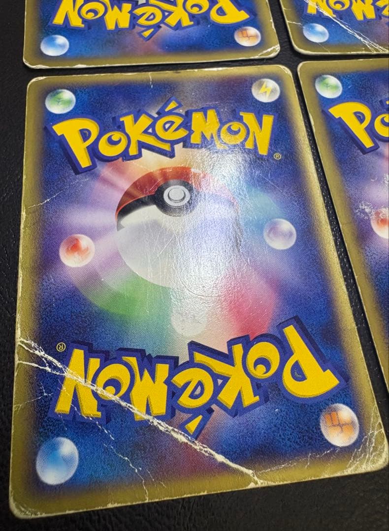 ピカチュウ&サンダー&ニューラ＆バルキー/マクドナルドプロモ ポケモンカードe