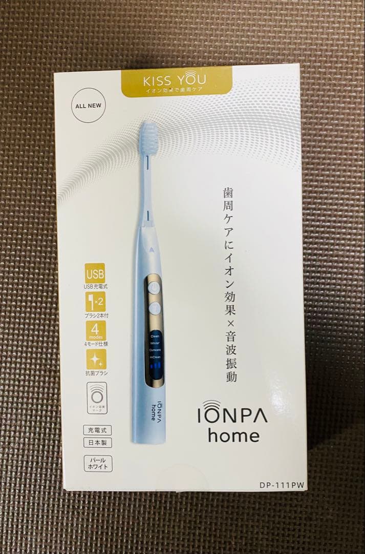 未使用品　アイオニック 電動歯ブラシ IONPA  DP-111PW