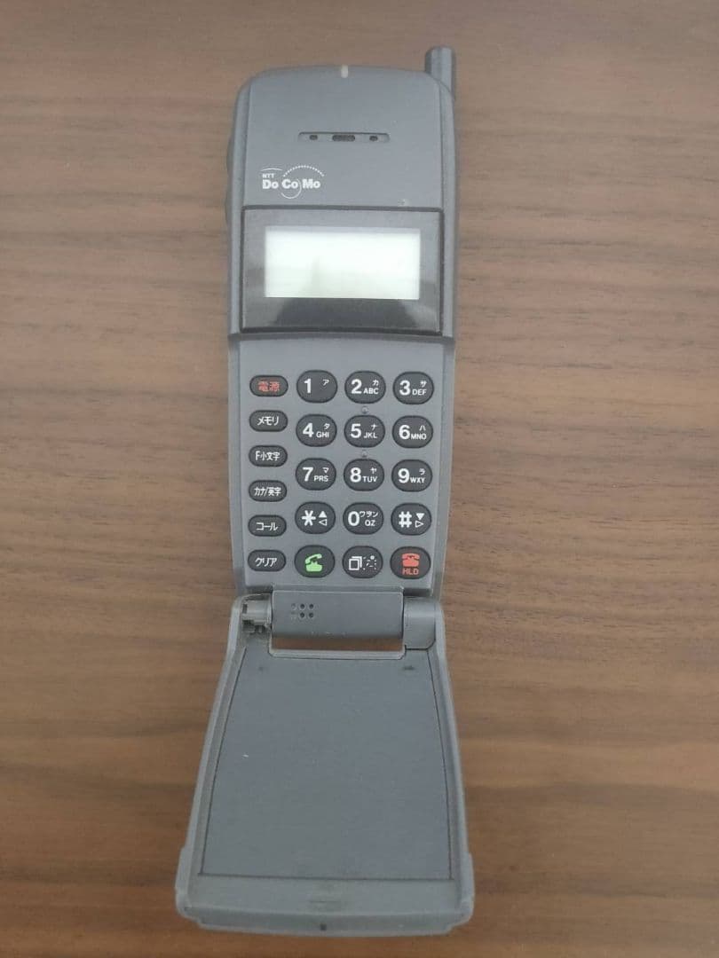 【超希少・歴史的資料】NTTドコモ デジタル・ムーバF（富士通）1994年製