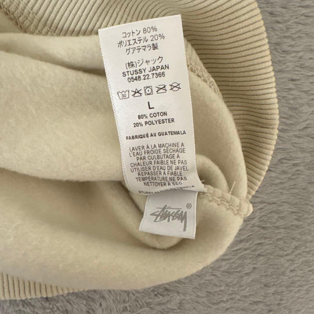 トップス STUSSY DRAGON CREW L