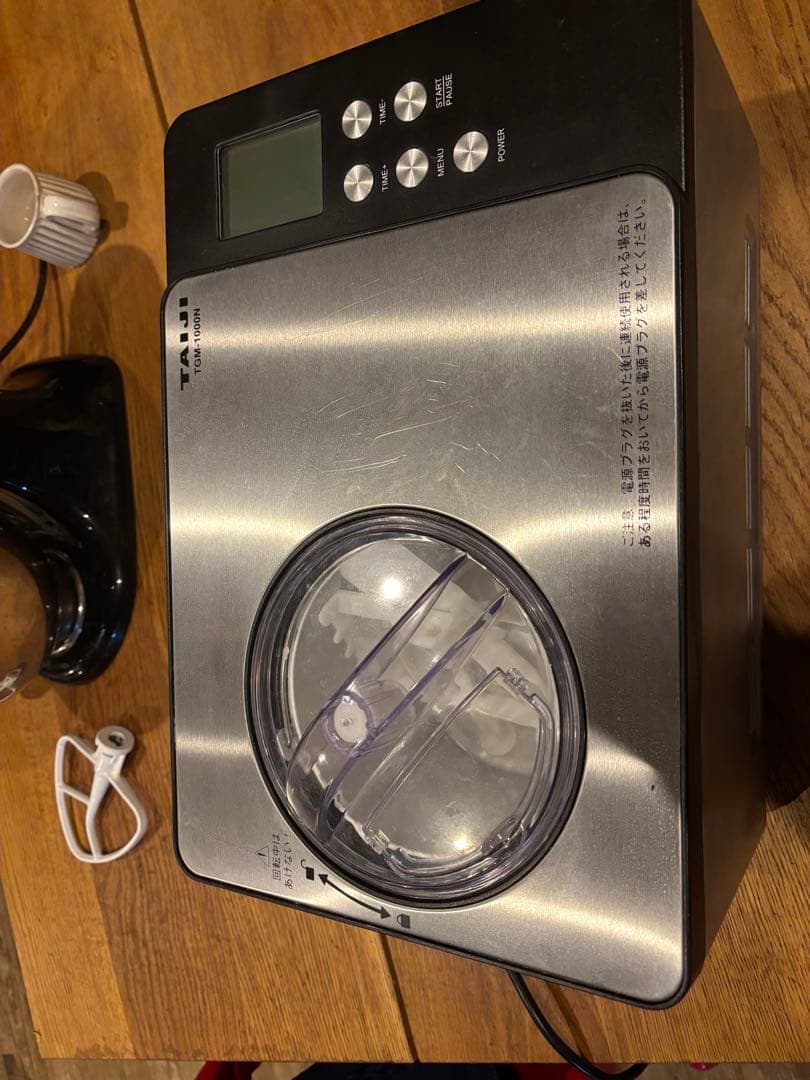 ジェラートマシーン TGM-1000N タイジ　アイスマシン