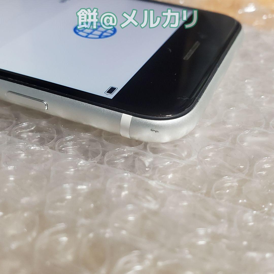 iPhone SE2 (MX9T2J/A) & Pontaケース