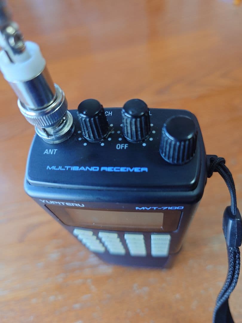 YUPITERU MVT-7100 マルチバンド受信機