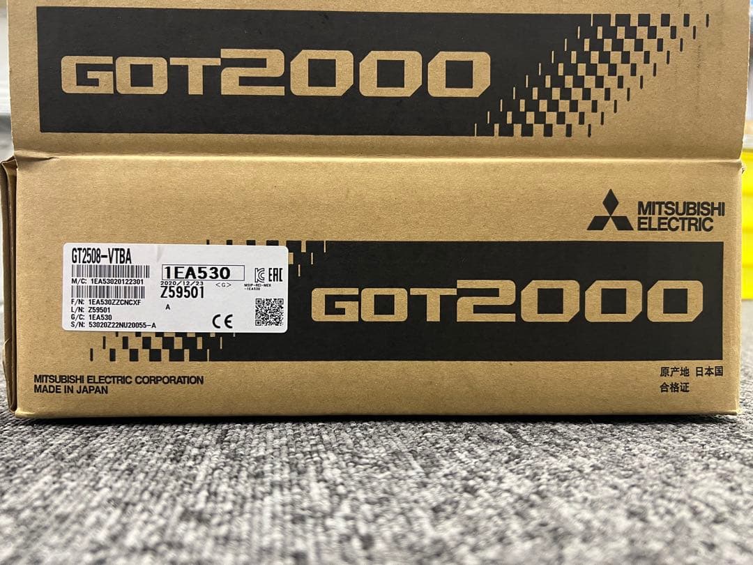 ディスプレイ・モニター本体 GT2508-VTBA