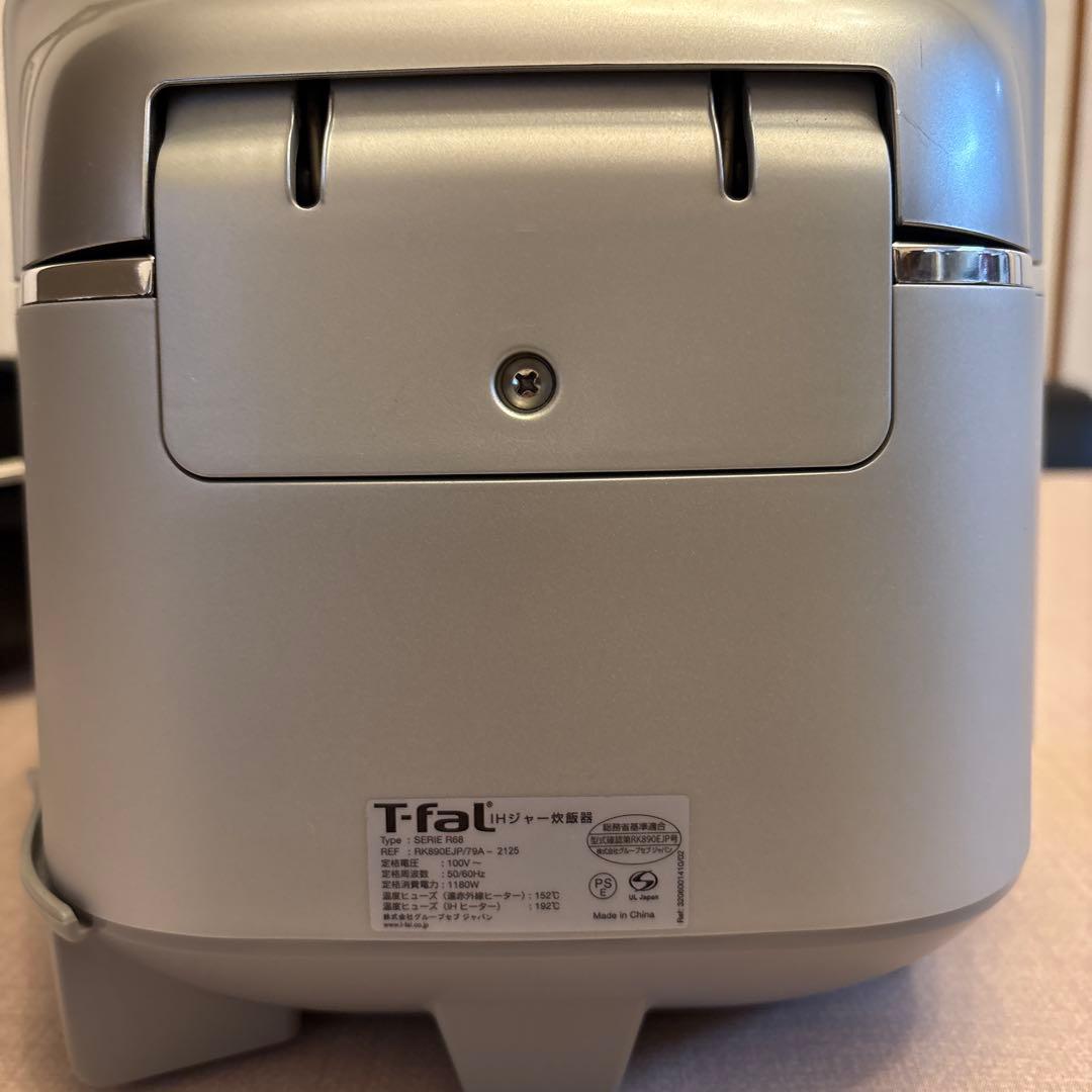 Tefal メタリック炊飯器3 D 保温機能