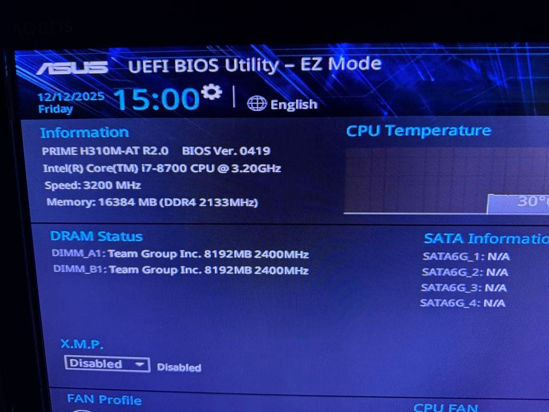 マザーボード Core i7 8700 ASUS PRIME H310M-AT R2.0