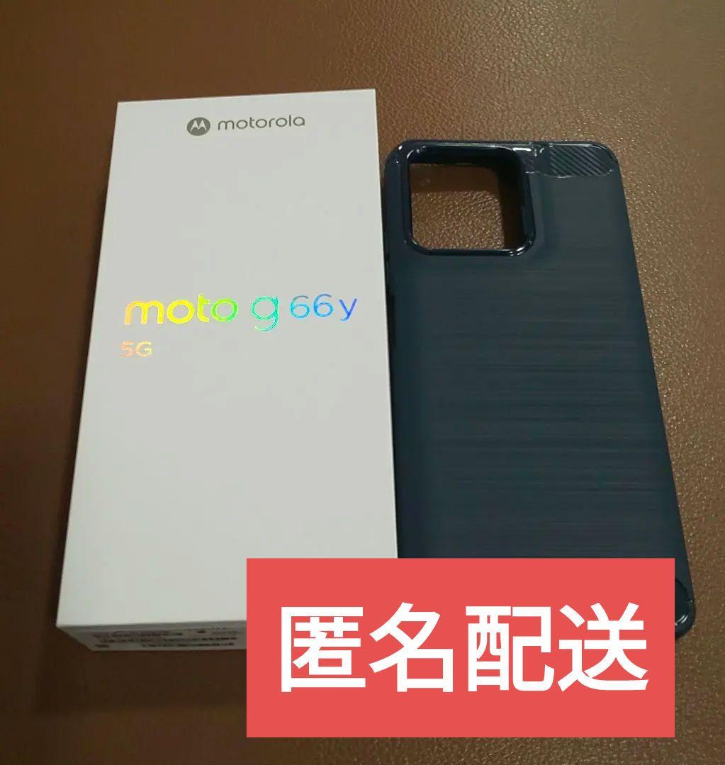 【未使用】moto g 66y 5G