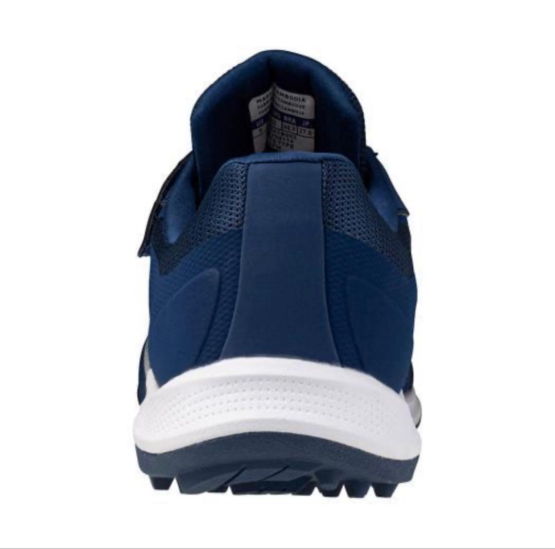 ミズノプロ　クッションレボプロ トレーニングシューズ wide